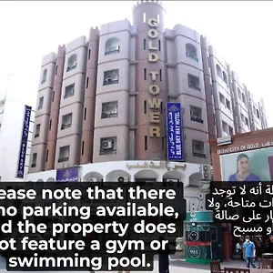 Blue Sky Way - Gold Tower Building دبي