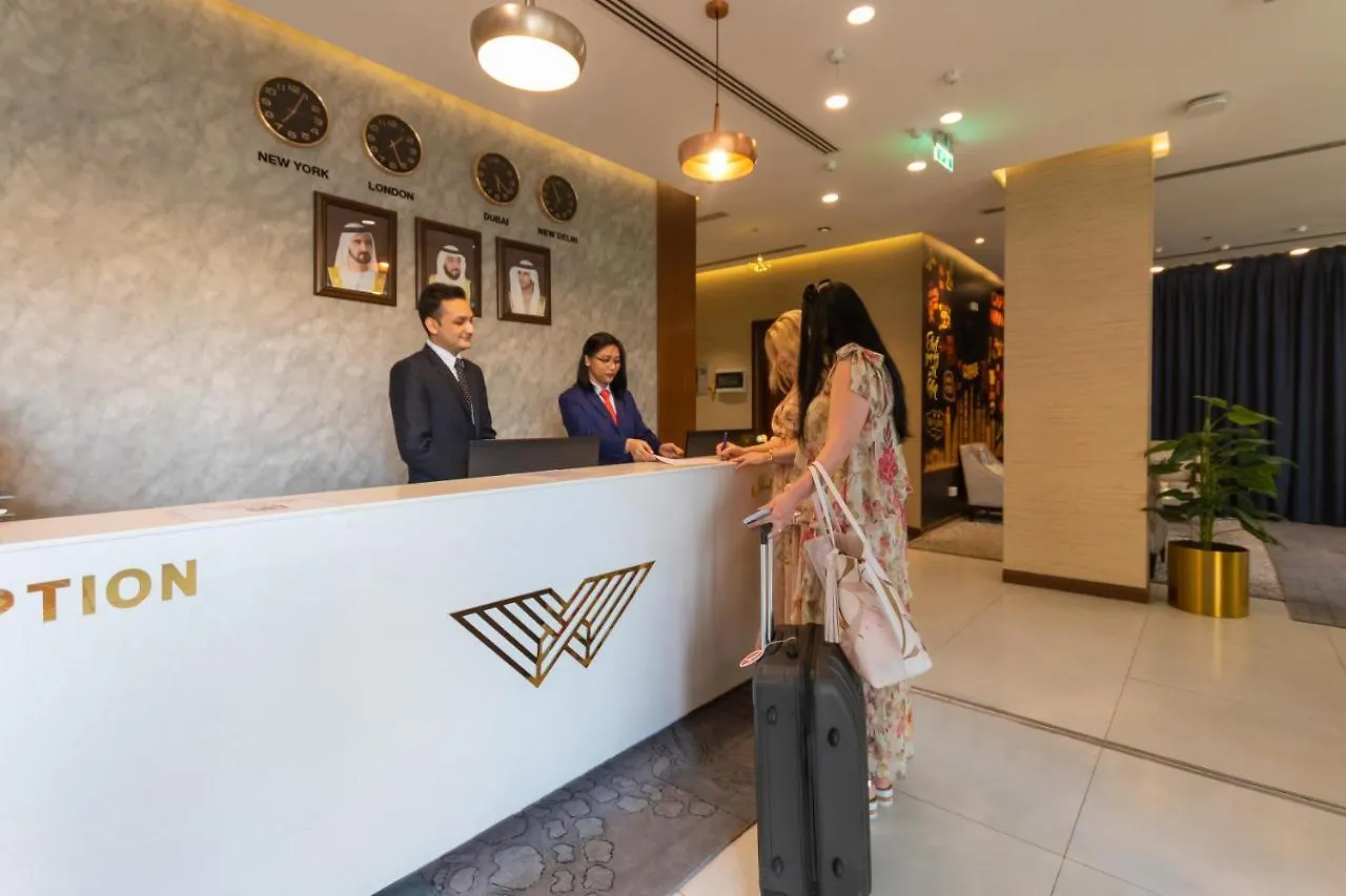 Le Wana Hotel Дубай