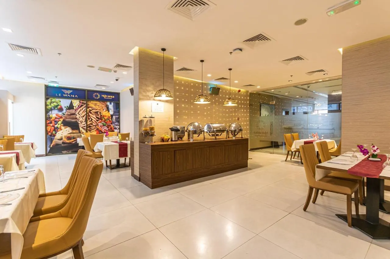 Le Wana Hotel Дубай