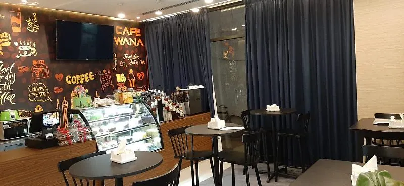 Le Wana Hotel Дубай
