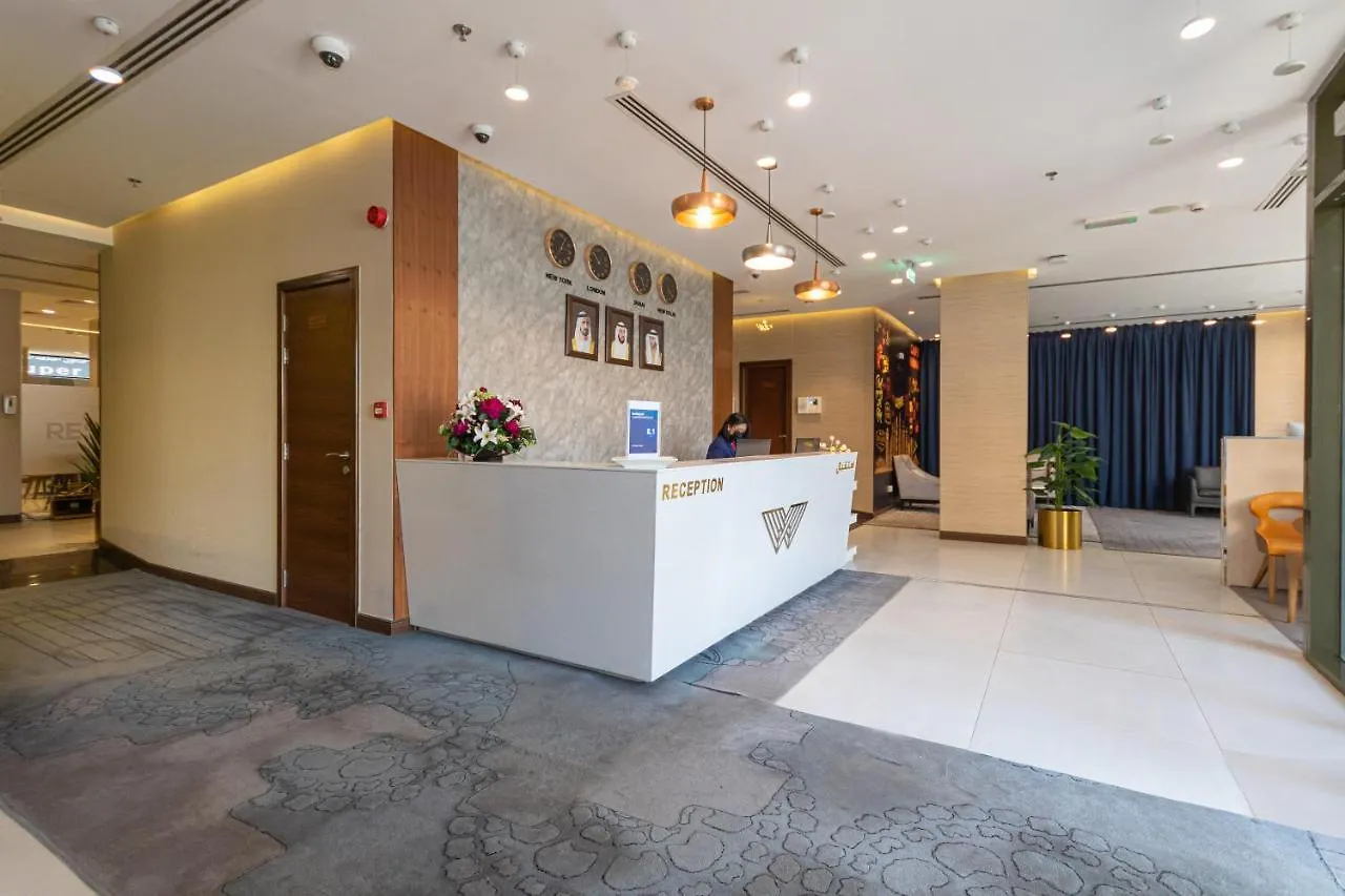 דובאי Le Wana Hotel